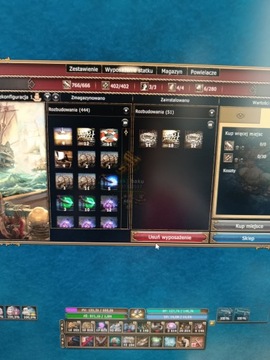 Морской бой 54 уровень