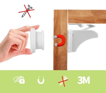 МАГНИТНЫЙ ЗАМОК БЕЗОПАСНОСТИ ШКАФА 4 ШТ.