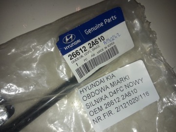 KIA VENGA HYUNDAI I30 КОРПУС УРОВНЯ МАСЛА