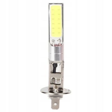ŻARÓWKA H1 12VDC REFLEKTOR ŚWIATŁO PRZECIWMGIELNE 7,5W 6000K-7000K
