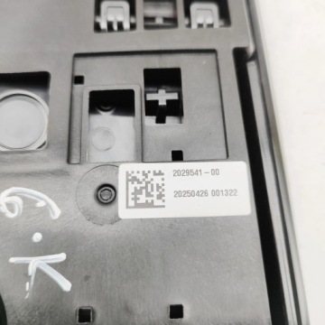 Kitos apdailos dalys TESLA MODEL Y 202954100 34524203 255 kW 2025 – nuotrauka 9