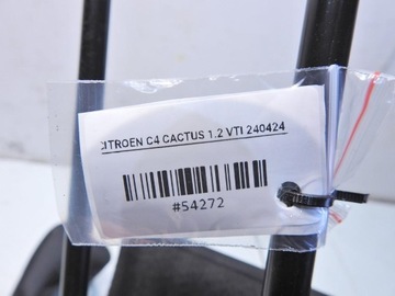 ЗАДНИЙ ПОДГОЛОВНИК CITROEN C4 CACTUS