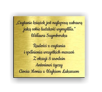 Космос Томаш Рожек + Космос СуперВикторина + Посвящение