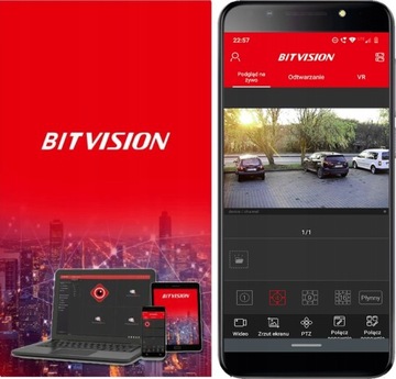 КОМПЛЕКТ IP-МОНИТОРИНГА 5 МП MOTOZOOM ДОМАШНИЙ МАГАЗИН КОМПАНИЯ