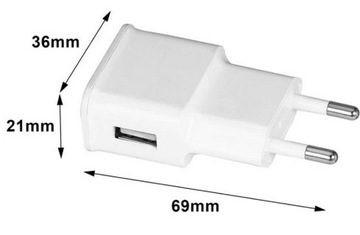 Зарядное устройство ДЛЯ ТЕЛЕФОНА USB + USB-кабель для SMS, универсальный блок питания