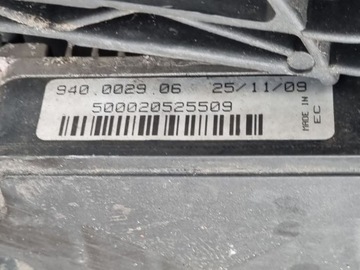 FORD KUGA MK1 - VENTILÁTOR CHLADIČŮ 6G91-8C607-PE