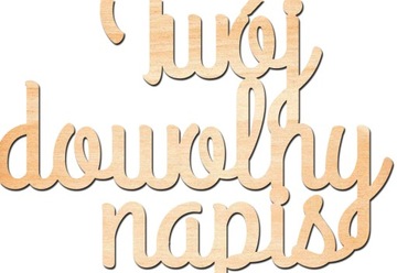 Топпер на свадебный торт, ЛЮБАЯ ВАША ИНСТРАЦИЯ, день рождения, ДЕРЕВЯННЫЙ