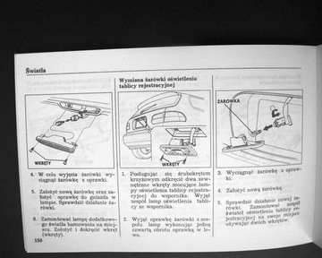 HONDA Civic V 3D EC (1991) - Руководство пользователя PL