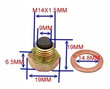 МАГНИТНАЯ ВИНТОВАЯ ПРОБКА СЛИВА МАСЛА M14x1,5 M14