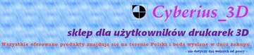 Вентилятор 5010 бесщеточный - 50х50х10мм, 12В