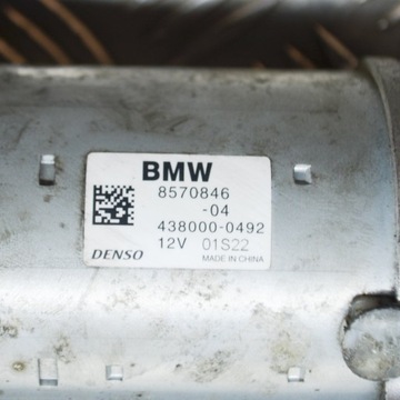 438000-0492 STARTÉR BMW 1 F20 125 D 8570846