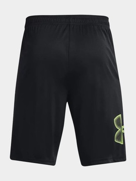 KRÓTKIE SPODENKI MĘSKIE UNDER ARMOUR SPORTOWE SZORTY TRENINGOWE 1306443