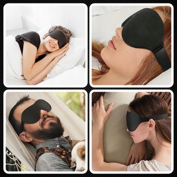 EYELIDADDRESS 3D СПАЛЬНАЯ МАСКА ПРЕМИУМ КАЧЕСТВА