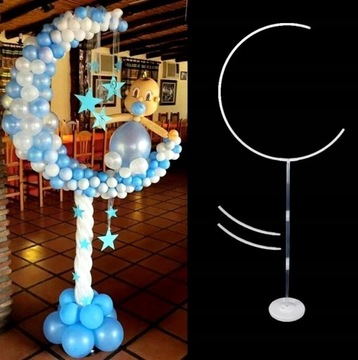 Рамка-подставка для воздушных шаров на свадьбу, день рождения, круглая XXL