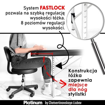 Алюминиевая косметическая кровать PLATINUM черная, 60 см, с местом для ног