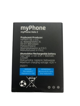 MYPHONE BS-02 HALO 2 1075 ОРИГИНАЛЬНАЯ БАТАРЕЯ НОВАЯ