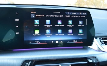 BMW X1 U11 Crossover 1.5 18i 136KM 2025 BMW X1 18i 136 KM M Pakiet sDrive Led Shadow-Line Virtual Navi ACC Salon PL, zdjęcie 16