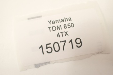 Yamaha TDM 850 4TX Заправка бака, крышка обтекателя