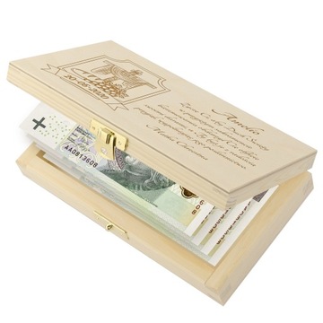 Подтверждение подарка для мальчика Box