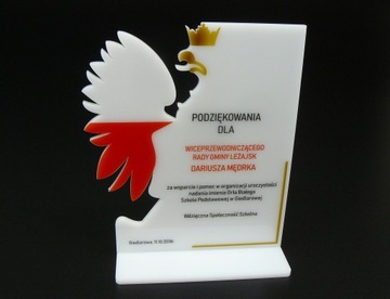 Статуэтка 11 ноября Eagle Eagle Plexi 3pcs