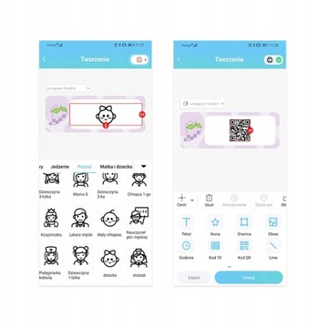 Термопринтер BeMark D30S НАКЛЕЙКИ Label SL