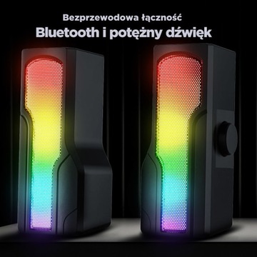 Игровые буйные динамики/звуковая битва Art X13