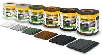 ЗАБОР ЛЕНТОЧНЫЙ БАЛКОННЫЕ ПАНЕЛИ 19х35м