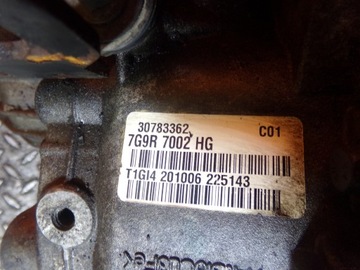 FREELANDER II 2.2 TD4 08R 160KM SKŘÍŇ ŘAZENÍ 6 4X4 7G9R-7002-HG