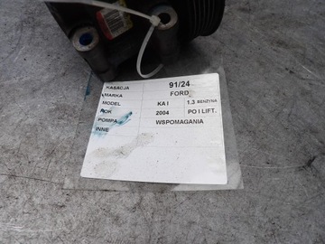 FORD KA I ČERPADLO SERVA 1,3B