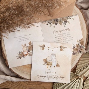 СПАСИБО для крестного отца Колыски