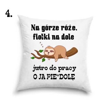 Подушка ленивца