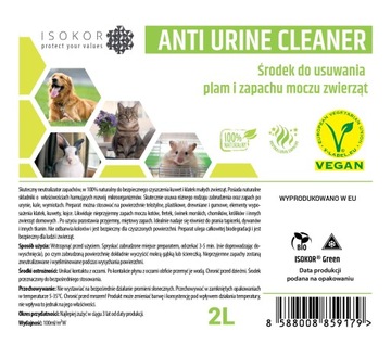 НЕЙТРАЛИЗАТОР ЗАПАХА КОШАЧЬЕЙ МОЧИ AntiUrine 2 литра