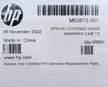 Матрица с откидной крышкой МАТОВАЯ HP ELITEBOOK X360 830 G7/8 M03873