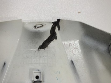 НАКЛАДКА КРЫШКА БАКА SUZUKI GSXR 600 750 K8 K9 L0 08-10