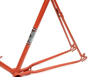 New Rama Romet Wagant 1986 Red 27 1 1/4 дюйма 56 см PRL