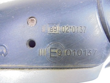OCTAVIA I ZRCÁTKO PRAVÉ ELEKTRICKÉ 1U1857502C