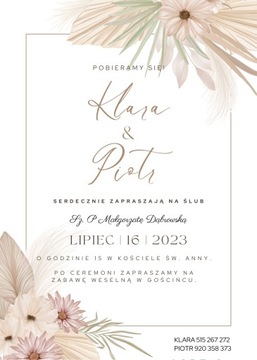 СВАДЕБНЫЕ ПРИГЛАШЕНИЯ БОХО, ОРИГИНАЛЬНЫЕ ЛИСТЬЯ, ЛЕНТА