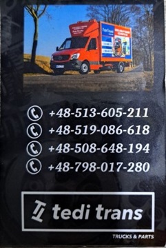 КРЫШКА, ЖГУТ ПРОВОДОВ КАТАЛИЗАТОРА, RENAULT GAMA T RANGE