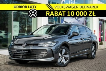 Volkswagen Passat B9 2026 Volkswagen Passat Business Plus 2.0 TDI 150 KM DSG