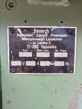 Циркулярная пила Hamech