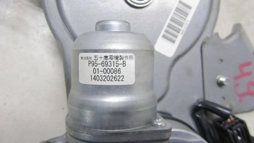 HONDA CR-V IV MECHANIZMUS UZAVÍRÁNÍ KRYT P95-69315-B