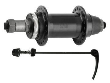 Piasta tył tylna 32 otwory alu wolnobieg + zacisk