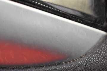 ЦЕНТРАЛЬНЫЙ ТУННЕЛЬ ПОДЛОКОТНИК MERCEDES R-CLASS W251