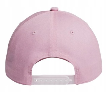 КЕПКА ADIDAS DAILY BOWL DW4948 РОЗОВАЯ