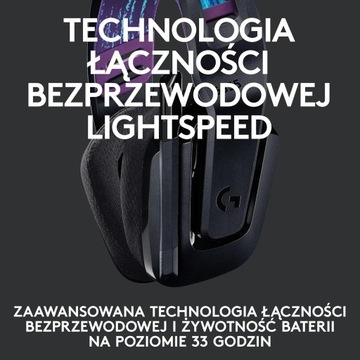 НАУШНИКИ LOGITECH G535 ЧЕРНЫЕ