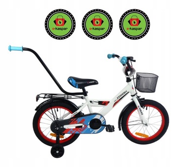 ДЕТСКИЙ ВЕЛОСИПЕД 16 ДЮЙМОВ ВЕЛОСИПЕД ДЛЯ МАЛЬЧИКОВ КОРЗИНА И НАПРАВЛЯЮЩАЯ + БЕСПЛАТНО