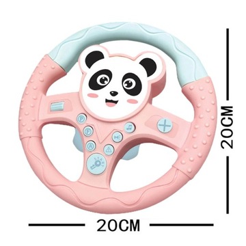 Игрушка Руль с электросимуляцией и пандой