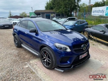 Mercedes GLE V167 2019 Mercedes-Benz GLE Coupe 4.3AMG 390KM maxton akt.wydech max opcja bezwypadk, zdjęcie 7