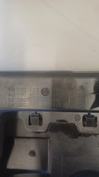 KRYT MOTORU SKODA OCTAVIA 2 03G 103 925 03G103925