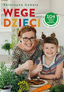 Wege dzieci - Katarzyna Gubała